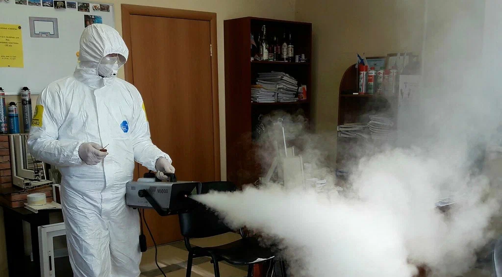 Горячий туман